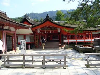 厳島神社入口