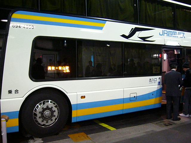 高松・松山行きの夜行バス