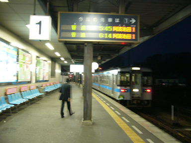 徳島駅からの汽車
