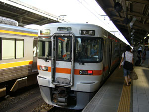名古屋からの電車
