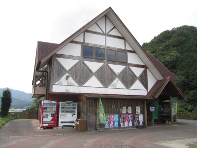 茶倉駅
